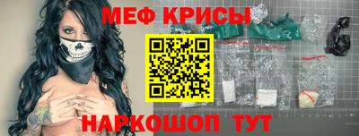 a pvp Апрелевка