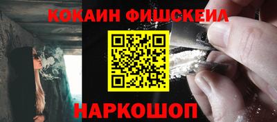 a pvp Апрелевка