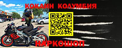 a pvp Апрелевка