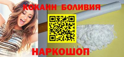 героин Апшеронск