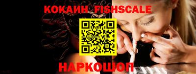 a pvp Апрелевка