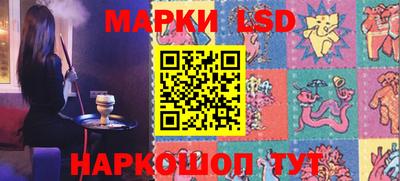 a pvp Апрелевка