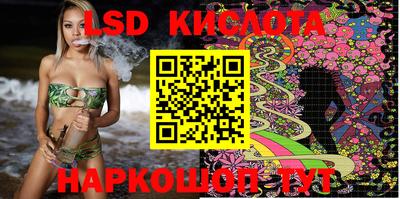 a pvp Апрелевка