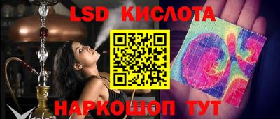 a pvp Апрелевка