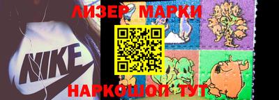 альфа пвп Аргун
