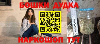 альфа пвп Аргун