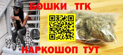 прущий лед Конаково