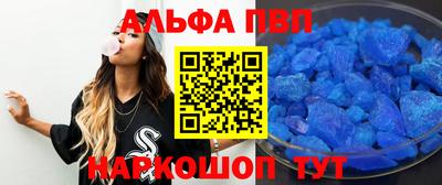 a pvp Апрелевка