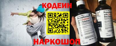 героин Апшеронск