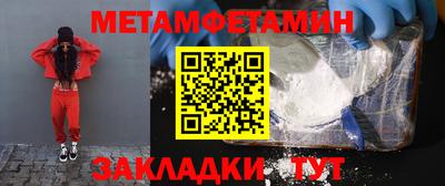 a pvp Апрелевка