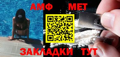 a pvp Апрелевка