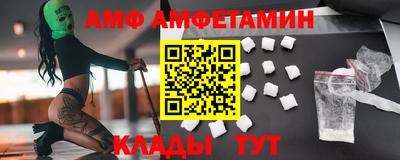 героин Апшеронск