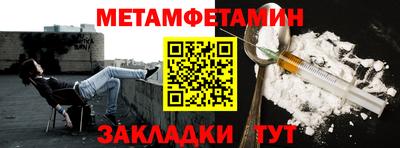 a pvp Апрелевка