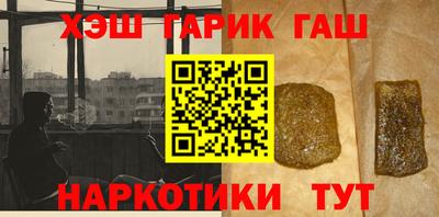 a pvp Апрелевка