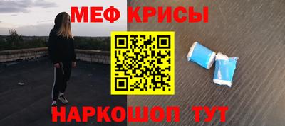 героин Апшеронск