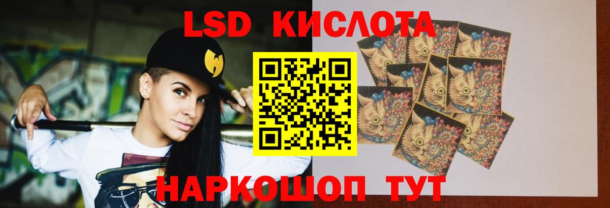 Вязники  Лсд 25 экстази ecstasy  ОМГ ОМГ ссылка  LSD-25 экстази кислота  Вход с VPN 