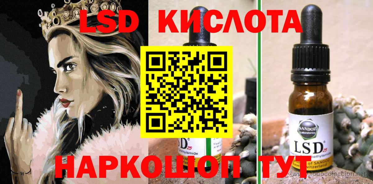 Вязники  Марки NBOMe 1,8мг  Марки NBOMe 1,8мг  Вход с VPN 